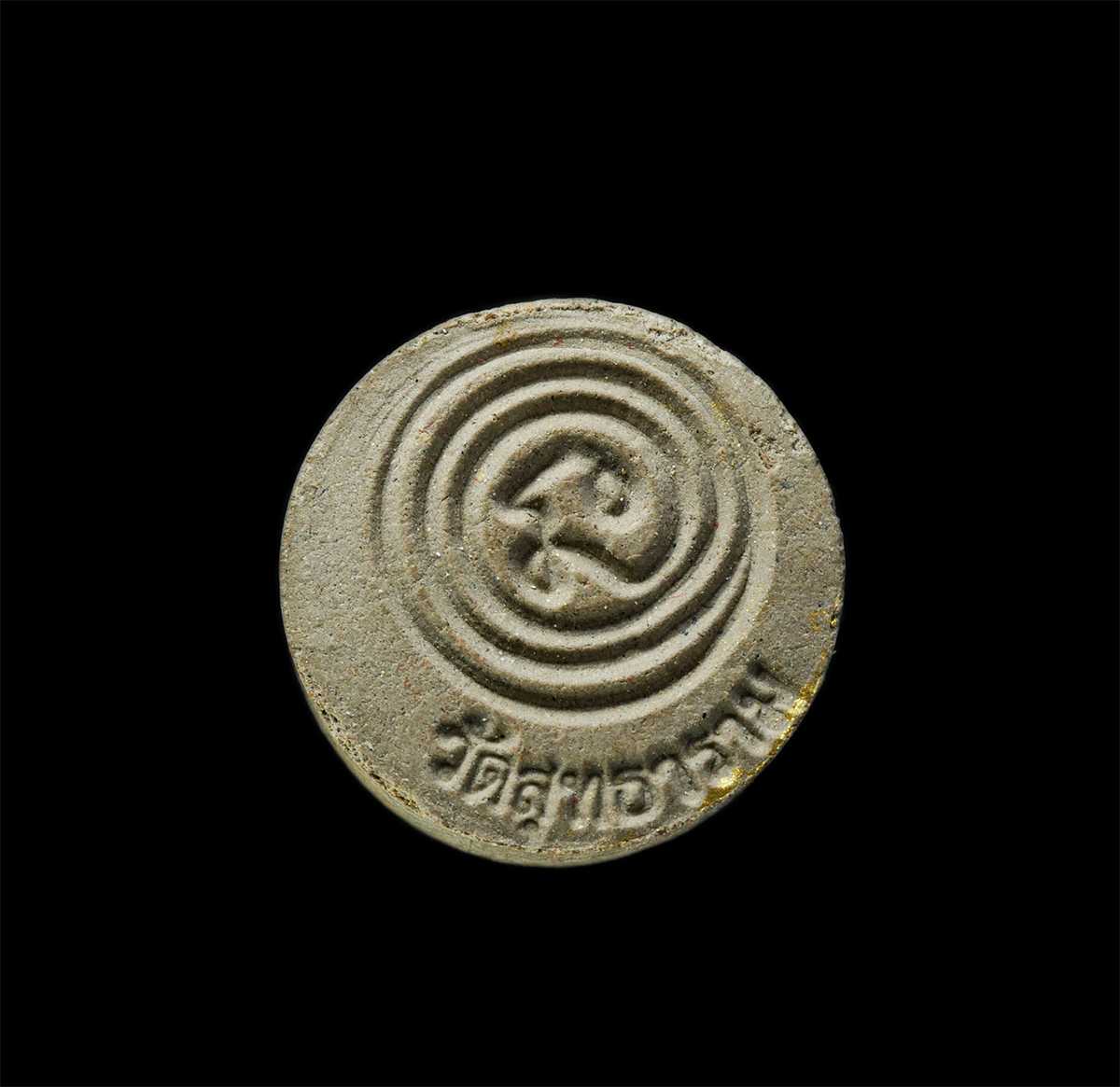 6May25 (161)a2p.jpg - พระสังกัจจายน์มหาลาภ เลื่อนสมณศักดิ์เจ้าคุณ พระพิศาลประชานาถ (ดนัย อตฺถภทฺโท) วัดสุทธาราม แขวงสำเหร่ เขตธนบุรี กรุงเทพฯ ปี2555 เนื้อผงพุทธคุณ ผงว่าน # [..] | https://kamulet.in.th